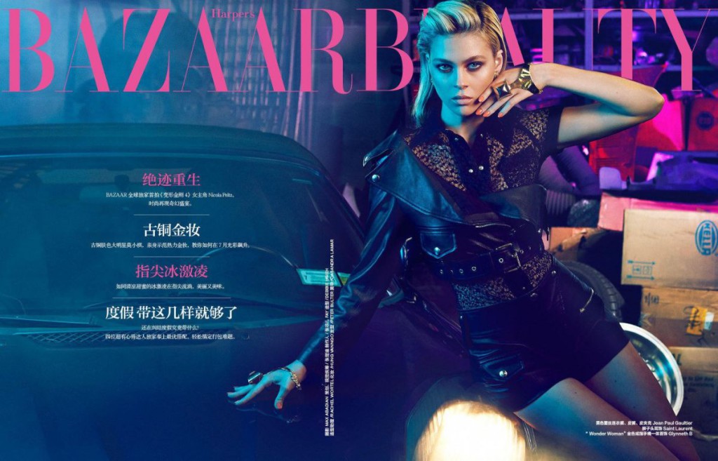 nicola-peltz-in-harper-s-bazaar-magazine-china-june-2014-trendthisway.pt -2