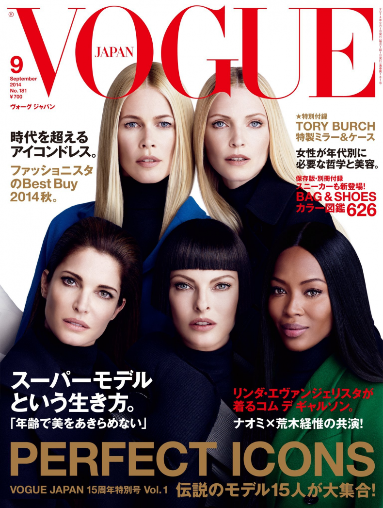 Setember-Vogue-Japan-LuigiIango- trendthiswa-Claudia Schiffer-Nadja Auermann-Stephanie Seymour-Linda Evangelista-Naomi Campbell